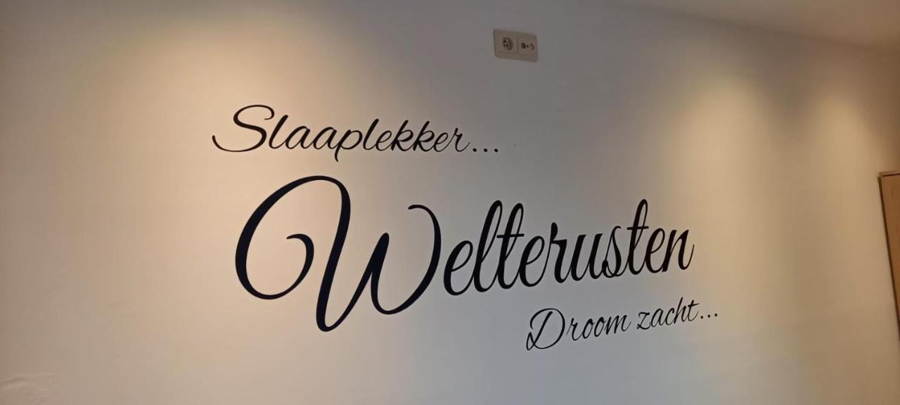 Apartamento De Achtertuin Maasmechelen Exterior foto